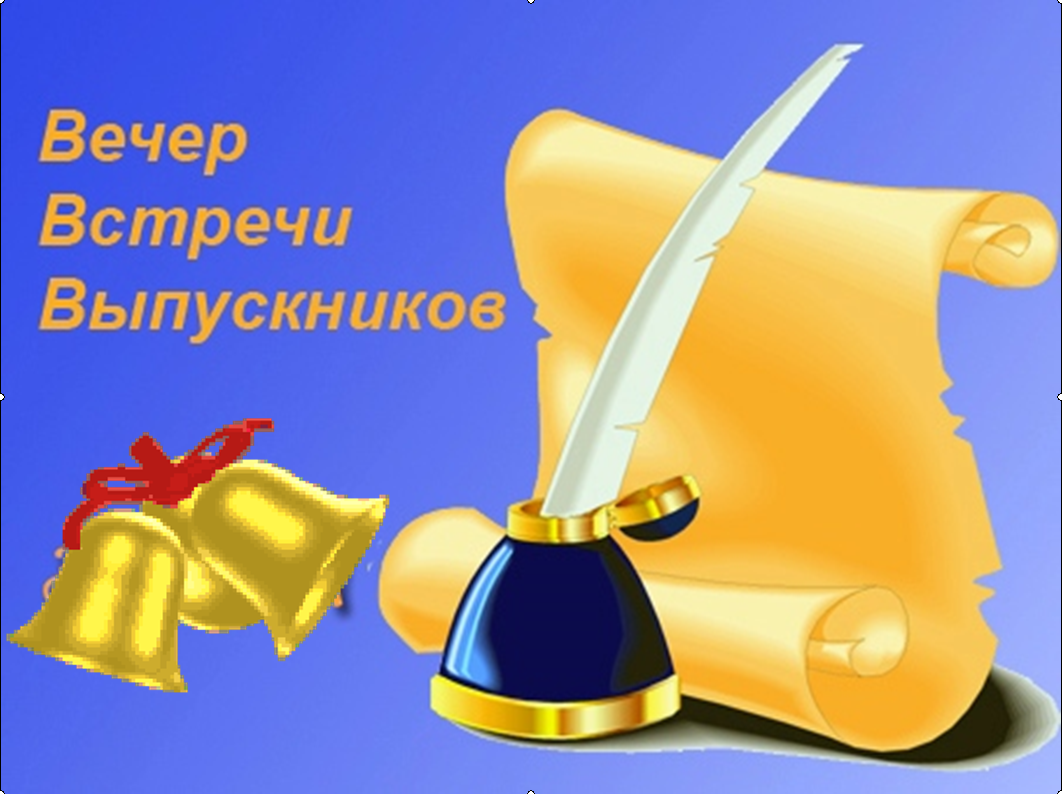 Сценарий сватовства со стороны жениха в стихах Салфетки крючком. Бесплатные схемы вязания. 70 моделей салфеток